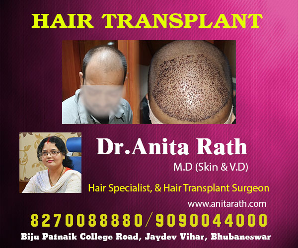 best hair transplant clinic in bhubaneswar near capital hospital - Dr Anita Rath